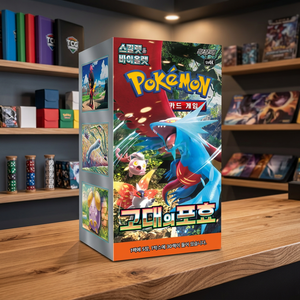 Caja Sellada de Cartas Coleccionables Scarlet Violet Ancient Roar de Korea, Juego de Cartas Coleccionables TCG, Juego de Batalla, Hobby, Cartas Raras Sin Abrir, Venta al Por Mayor - Product Image 1