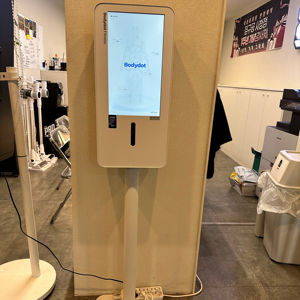 Analizador Corporal Inteligente Bodydot BDF1000 con IA, Marco de Aleación de Aluminio, No Plegable, Flexible, Seguimiento de Postura Corporal Completa - Product Image 1