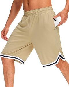 Shorts Bermuda pour homme en kaki à séchage rapide avec bande latérale et taille élastique, vêtements de sport décontractés - Product Image 1