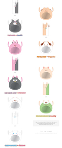 Sac bandoulière en peluche Stray Kids - Personnages SKZOO X SANRIO - Porte-clés musical coréen en papier et plastique pour enfants, de Séoul - Product Image 4
