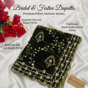 Superbe Dupatta de Mariée en Velours Vert avec Broderie Florale Dorée Zari, Cadeau de Fête de Mariage, Nouvel An, Diwali - Product Image 1