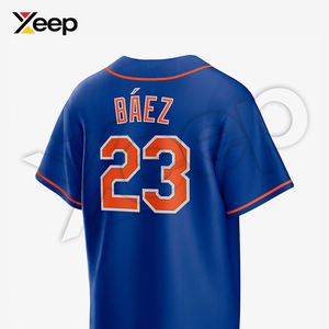 เสื้อเบสบอลผู้ชาย XEEP Customize รุ่น XC-BBU-24 แขนสั้น ระบายอากาศได้ดี ผลิตจากโพลีเอสเตอร์ ทรงพอดีตัว เหมาะสำหรับการฝึกซ้อม - Product Image 4