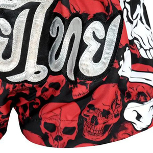 Pantalones Cortos de Muay Thai con Estampado de Calavera Roja, 100% Poliéster Elástico, Diseño Sublimado, Ropa Deportiva para Hombre, Directo de Fábrica - Product Image 4