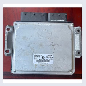ตลาดอะไหล่รถยนต์จีน อะไหล่ใช้แทนกันได้สำหรับ SsangYong Actyon สำหรับ Delphi ECU โมดูลควบคุมเครื่องยนต์ A6645406632 อะไหล่รถยนต์เกาหลี - Product Image 3