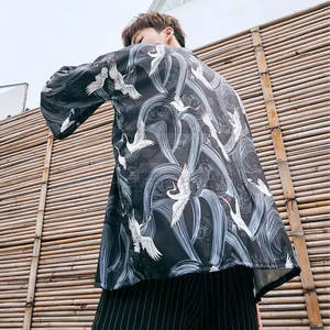 Lightweight Premium <b>Men's</b> Japanese <b>Kimono</b> <b>Jacket</b> Casual Winter Stand Collar Soft Fabric Adjustable Fit High Quality - Product Image 4