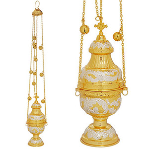 Incensario de Latón con 12 Campanas, Acabado en Oro y Plata |   Incensario para Iglesia Ortodoxa - DOUBLE VEE EXPORTS - Product Image 1