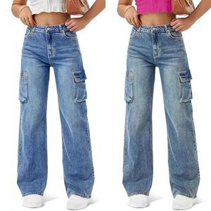 2026 Trendy Women's Custom Denim Jeans High Street Women Denim <b>Pants</b> With <b>Sequins</b> Washed Casual Women Denim Jeans - Product Image 5