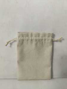Pochette en toile de coton écologique blanche avec cordon de serrage pour cadeau - Product Image 2