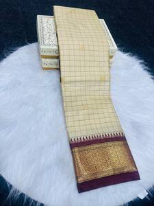 Éclat de la Soie : Soie Mercerisée avec Pallu et Tressals contrastants - Product Image 3