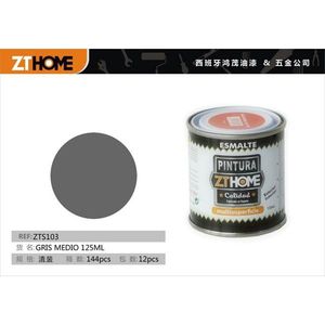 สีอะคริลิค Gris Medio 125 มล. แบบกระป๋อง - Product Image 3