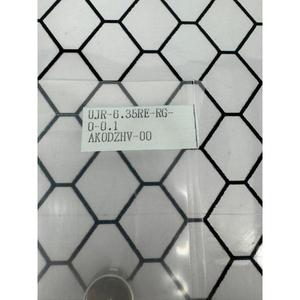 FUJIKIN UJR-6.35RE-RG-0-0.1 ปะเก็นความบริสุทธิ์สูง - อุปกรณ์และอะไหล่เซมิคอนดักเตอร์ระดับโลกที่เชื่อถือได้ - Product Image 2