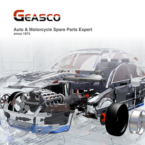 GEASCO OE 11220-EW80C ยางรองแท่นเครื่อง สำหรับรถยนต์นิสสัน - Product Image 2