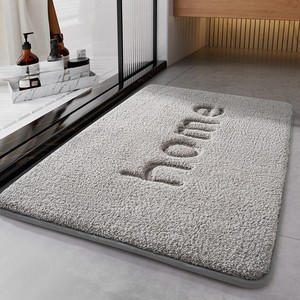 Minimalist Rectangle Memory Foam Bath Mat Solid Color Anti Slip For Bathroom <b>Floor</b> - Product Image 5