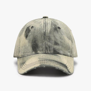 Gorra de Béisbol Bordada Ajustable, Lavada al Ácido, Estilo Retro Desgastado, Degradado Artesanal, 100% Algodón, Acabado Impermeable, Gorra Deportiva Urbana - Product Image 6