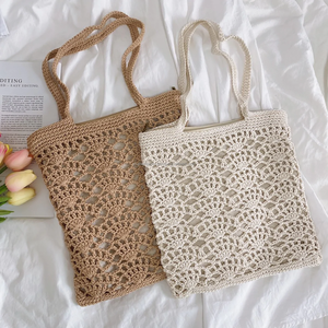 Fourre-tout en crochet solide fait à la main sac à bandoulière doublure en coton durable style décontracté pour les filles de fournisseur indien - Product Image 3