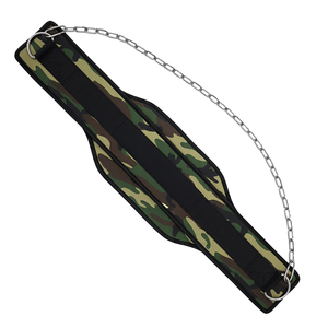 Ceinture de musculation en néoprène camouflage avec chaîne, soutien dorsal pour haltérophilie, ceinture d'entraînement en néoprène - Product Image 5