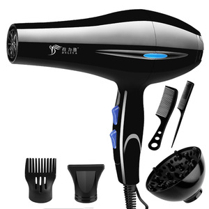 ไดร์เป่าผมขายส่ง 800W ไดร์เป่าผมกำลังสูง ร้อนและเย็น เครื่องใช้ไฟฟ้าในบ้าน ไดร์เป่าผมขายดี ของขวัญยอดนิยม - Product Image 3