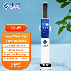 Máquina de Bioimpedância Ultrassônica para Medição de Altura e Peso para Hospital - Product Image 4