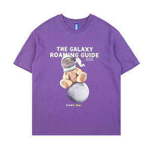 เสื้อยืดคอตตอนคุณภาพสูงสำหรับผู้ชาย 180-220 GSM สวมใส่สบาย คอกลม แขนสั้น แบบเรียบ สำหรับสั่งซื้อจำนวนมาก รับผลิตแบบ OEM และติดฉลากส่วนตัว - Product Image 2