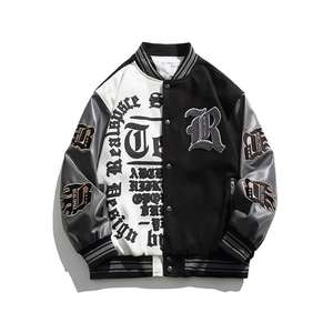 Chaquetas Varsity de Cuero con Mangas Bordadas de Primera Calidad, Hechas a Medida para Hombres de Talla Grande - Product Image 1