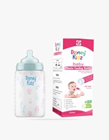 Biberon Mini Bébé 125 ml Sans BPA, Solution d'Alimentation Sûre pour Nourrissons 0-12 Mois, Idéal Voyage, Débit Moyen, Lait en Poudre