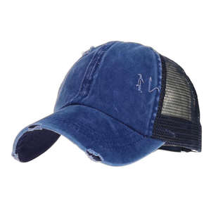 Casquettes de camionneur pour hommes en 100 % coton, personnalisables, style baseball, en coton délavé, avec maille, effet vieilli - Product Image 1