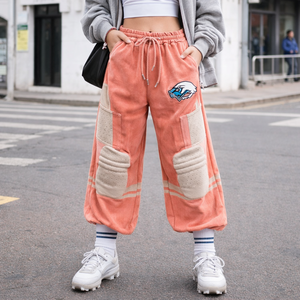 กางเกงทรงหลวมแบบสั่งทำพิเศษ ตกแต่งด้วยงานปะ/งานปัก สำหรับผู้ชายและผู้หญิง |   สตรีทแวร์และเสื้อผ้าลำลอง |   ผู้ผลิตแบบ OEM / ODM |   การจัดหาสินค้าจำนวนมาก - Product Image 3