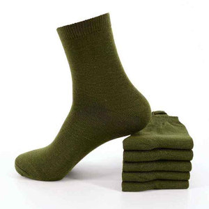 Chaussettes pour hommes à deux orteils, confortables et décontractées, en coton/polyester doux, respirantes et extensibles, pour un usage quotidien et les activités sportives - Product Image 1