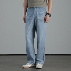 Pantalon en jean délavé taille haute à jambe large, coupe ample, ourlet déchiré, style décontracté, en coton, pour l'automne - Product Image 3