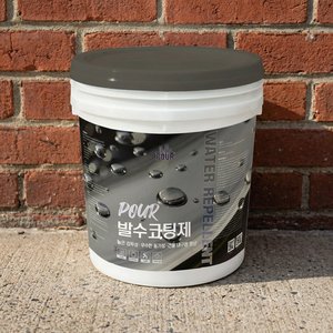 Enduit protecteur hydrofuge et anti-humidité pour briques rouges, résistant au gel, scellant pour briques d'argile, protection du patrimoine pour façades (en vrac) - Product Image 1