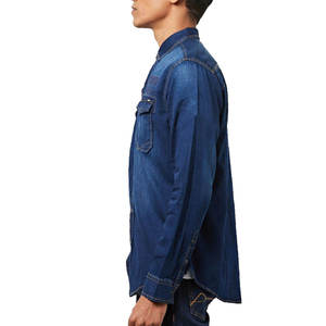 ผู้ผลิตพรีเมียมขายส่งเปิดตัวคอลเลคชั่นใหม่ กางเกงยีนส์และเสื้อเชิ้ตผู้ชายทรงโอเวอร์ไซส์ ผ้าฝ้าย 100% - Product Image 2