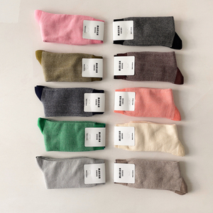 Chaussettes classiques en coton peigné Jacquard pour femmes, mélange de coton respirant, usage quotidien, style régulier, toutes saisons - Product Image 2