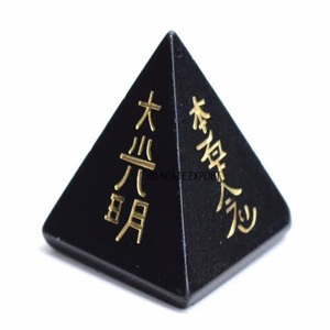 Agate noire naturelle polie symbole Reiki prix usine cristal artisanat gravé pierre d'agate pierre gemme mascotte religieuse - Product Image 2