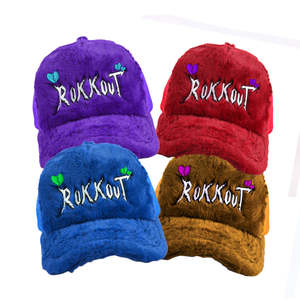 Gorras Trucker Casuales de Lona de Terciopelo Afelpado de Dos Tonos, Diseño Nuevo 2026 OEM, con Logotipo Bordado e Impresión Hron Puff, Impermeables - Product Image 1