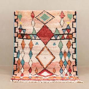 Tapis en laine Design de couleur jaune à fleurs pures, style marocain, noué à la main - Product Image 1