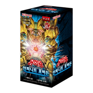 Yu-Gi-Oh TCG Infinite Forbidden INFO Booster Box 30 Paquetes Sellado de Fábrica Coreano Cartas Coleccionables de Anime al por Mayor - Product Image 1
