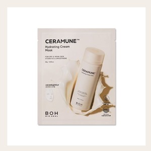 แผ่นมาส์กหน้า Biohilbo Ceramune Hydrating Cream Mask 1 แผ่น แผ่นมาส์กหน้าทองคำ แผ่นมาส์กหน้าสีชมพู - Product Image 1