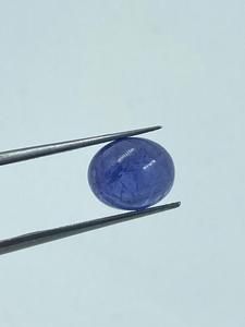 คุณภาพสูงสุด 2 ชิ้นแทนซาไนต์สีฟ้าเข้มพลอยหลวมรูปไข่ 9.64 กะรัต 9x10.80 มม.สำหรับทำเครื่องประดับ - Product Image 2