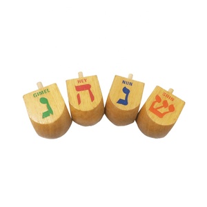 Trompo giratorio para la festividad judía de Hanukkah - Product Image 1