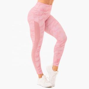 Pantalones de entrenamiento de gimnasio para mujer con patrón sólido personalizado 2025, mallas de Yoga informales con cierre de cordón - Product Image 3