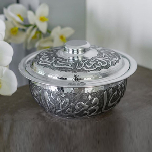 3 Pcs Arabic Calligraphy Metal <b>Serving</b> Bowl <b>Set</b> Luxury Engraved & Hammered Chafing <b>Dish</b> Food Server For Ramadan Eid Tableware - Product Image 2