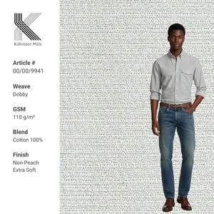 Tissu en coton 100% de haute qualité en gros pour hommes, tissu de chemise DOBBY confortable - Product Image 1