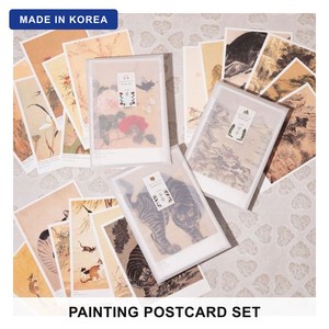 Ensemble de cartes postales de peinture folklorique coréenne Minhwa, 5 pièces avec enveloppe, cartes-cadeaux souvenirs traditionnels pour amis étrangers - Product Image 1