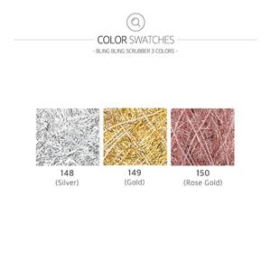 Scrubber <b>Yarn</b> Blingbling & <b>Variegated</b> Colors (80g) - Product Image 6