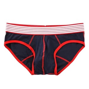 Sous-vêtements pour hommes en coton extensible de qualité supérieure, forme en V, doux, respirants, écologiques, fournisseur OEM, vente en gros en vrac - Product Image 3