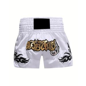 Pantalones Cortos de Muay Thai Bordados para Hombre, de Primera Calidad, Personalizados, con Cintura Elástica Activa, para Entrenamiento de Lucha y Boxeo - Product Image 5