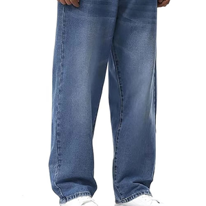 Pantalones vaqueros holgados de mezclilla lavada para hombre, estilo urbano, largos, rectos, de cintura media, de algodón, de pierna ancha, efecto apilado - Product Image 1