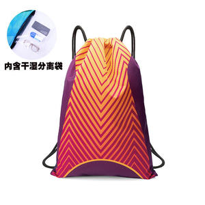 <b>Waterproof</b> <b>Drawstring</b> Backpack with Dry Wet Separation Pocket Vibrant Geometric Print Sport backpack for Gym and Swim women <b>bag</b> - Product Image 2