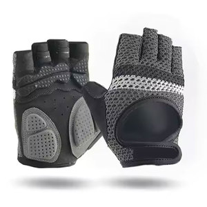 Half Finger Weight Lifting Gloves Breathable PU Material Non Slip Gym Fitness Unisex Universal Size - Product Image 1