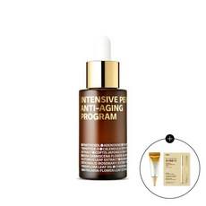 Programma Anti-Età Intensivo Idratante e Rimpolpante 30ml (: Siero Elasticizzante 5ml, Stick Ampoule Elasticizzante 1ml) - Product Image 1